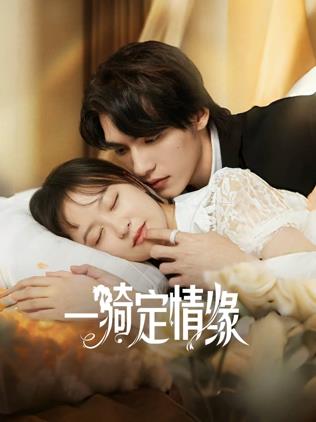 龙门诀之大漠风云变 封面图