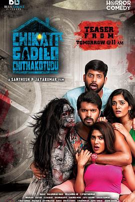 恋爱潜伏 封面图