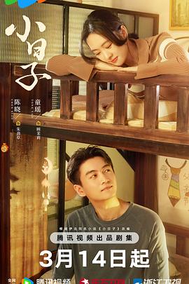 肇事者逃逸 封面图