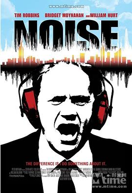 老虎田鸡 封面图