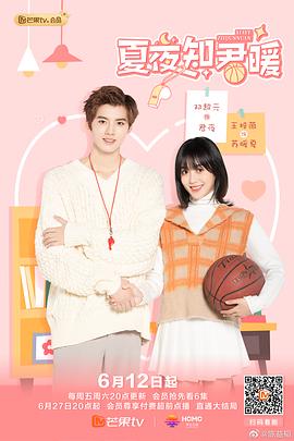 老岳宾馆 封面图