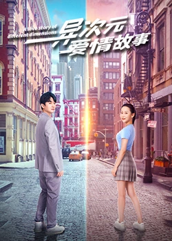 老师你好 封面图